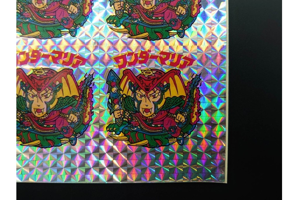 当時物　インクずれ　ビックリマン　悪魔VS天使シール　ワンダーマリア　パチ物のアンカットシート 　(R-091397)