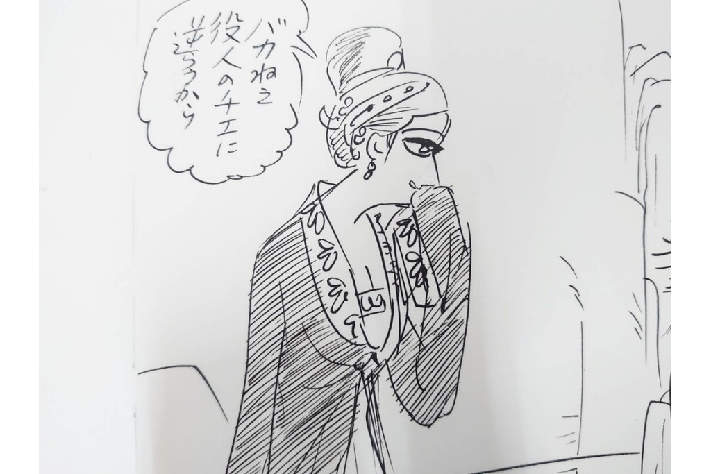 小島功　肉筆原画　漫画サンデー(6号～9号)　「コオ釈 西遊記」　漫画原稿16枚セット　(R-091398)