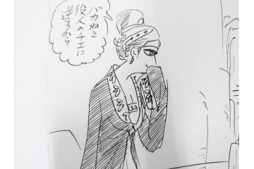 小島功　肉筆原画　漫画サンデー(6号～9号)　「コオ釈 西遊記」　漫画原稿16枚セット　(R-091398)