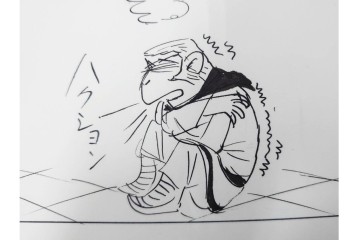 小島功　肉筆原画　漫画サンデー(6号～9号)　「コオ釈 西遊記」　漫画原稿16枚セット　(R-091398)