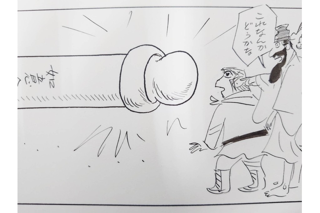 小島功　肉筆原画　漫画サンデー(6号～9号)　「コオ釈 西遊記」　漫画原稿16枚セット　(R-091398)