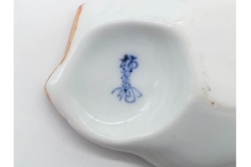 十二代 酒井田柿右衛門　有田焼　染錦　繊細な色使いが魅力の柿葉形皿6枚セット　共箱付き　(R-091399)