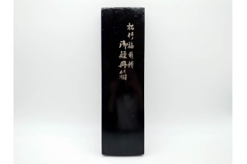 明治から大正期　時代物漆器　鶴・松竹梅蒔絵　螺鈿のきらめきが美しい総梨地の御短冊箱　外箱付き　(R-091408)
