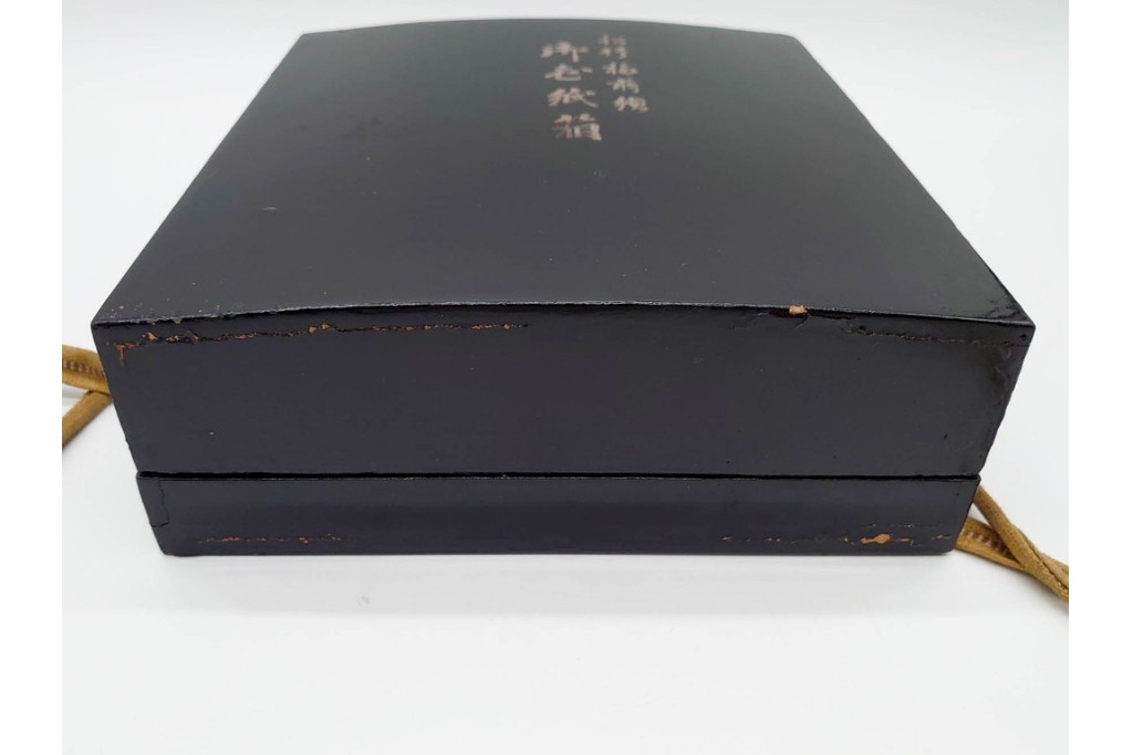 明治から大正期　時代物漆器　鶴・松竹梅蒔絵　螺鈿のきらめきが美しい総梨地の御色紙箱　外箱付き　(R-091409)