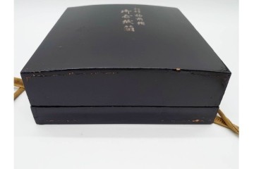明治から大正期　時代物漆器　鶴・松竹梅蒔絵　螺鈿のきらめきが美しい総梨地の御色紙箱　外箱付き　(R-091409)