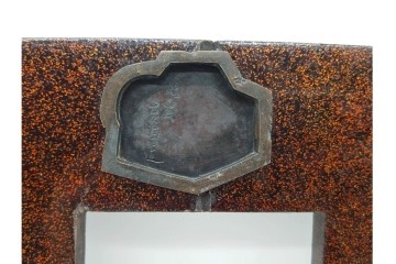 明治から大正期　時代物漆器　鶴・松竹梅蒔絵　螺鈿のきらめきが美しい総梨地の御硯箱　硯・水滴(龍雲吉田造)・外箱付き　(R-091410)