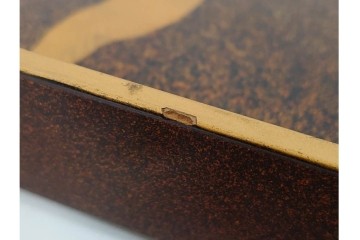 明治から大正期　時代物漆器　鶴・松竹梅蒔絵　螺鈿のきらめきが美しい総梨地の御文庫　外箱付き　(R-091411)