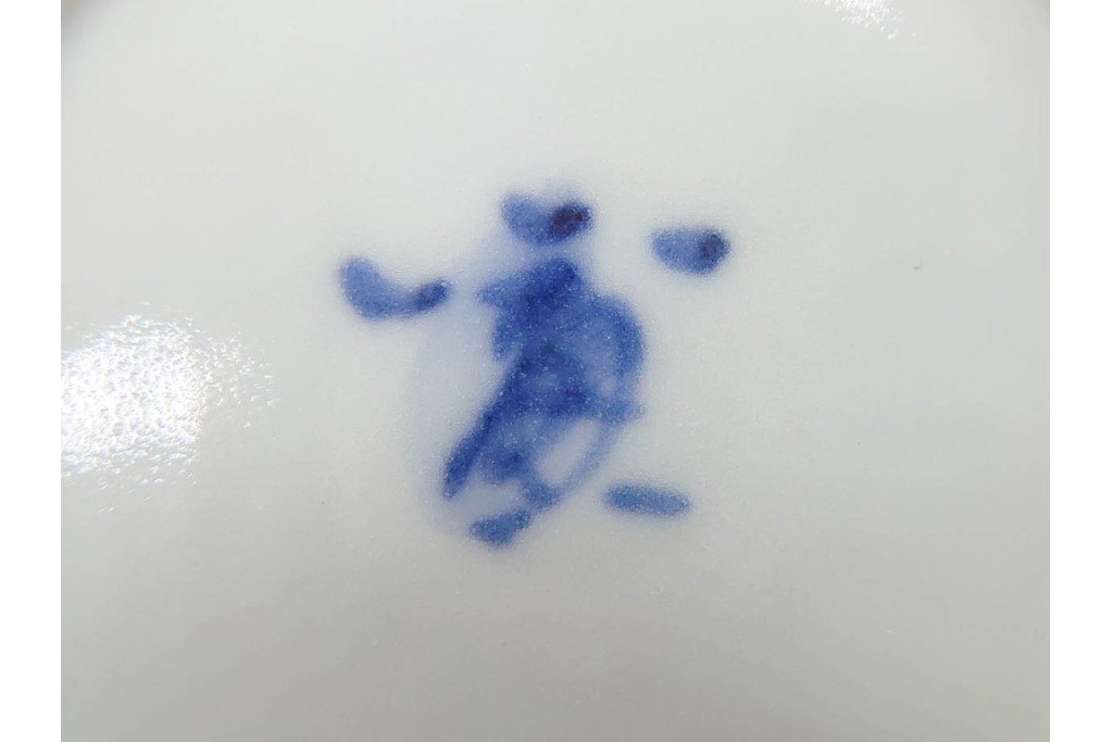 人間国宝　富本憲吉　色絵の丸紋が映えるぐい呑　共箱なし　(R-091431)