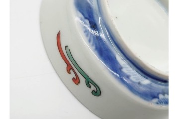 江戸期　古伊万里　染錦　直径約12cm(4寸)　瓢箪と魚を描いた小皿3枚セット　(R-091432)