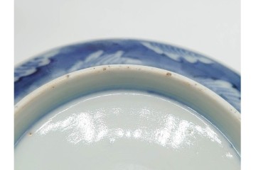 江戸期　古伊万里　染錦　直径約12cm(4寸)　瓢箪と魚を描いた小皿3枚セット　(R-091432)