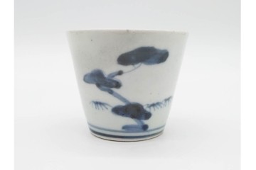 江戸期　古伊万里　染付　松竹梅文のそば猪口5点セット　(R-091433)