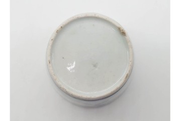 江戸期　古伊万里　染付　松竹梅文のそば猪口5点セット　(R-091433)
