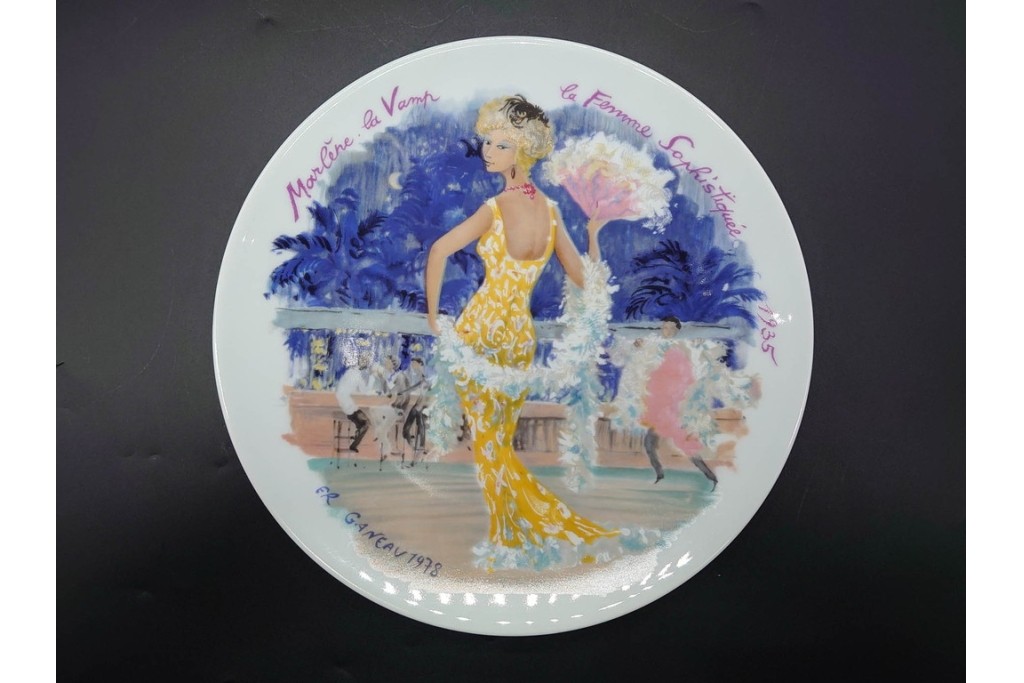 フランス　LIMOGES(リモージュ)　アンリ・ダルソー社　色鮮やかな女性の装いを描いたプレート6枚セット　(R-091441)