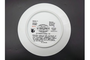 フランス　LIMOGES(リモージュ)　アンリ・ダルソー社　色鮮やかな女性の装いを描いたプレート6枚セット　(R-091441)