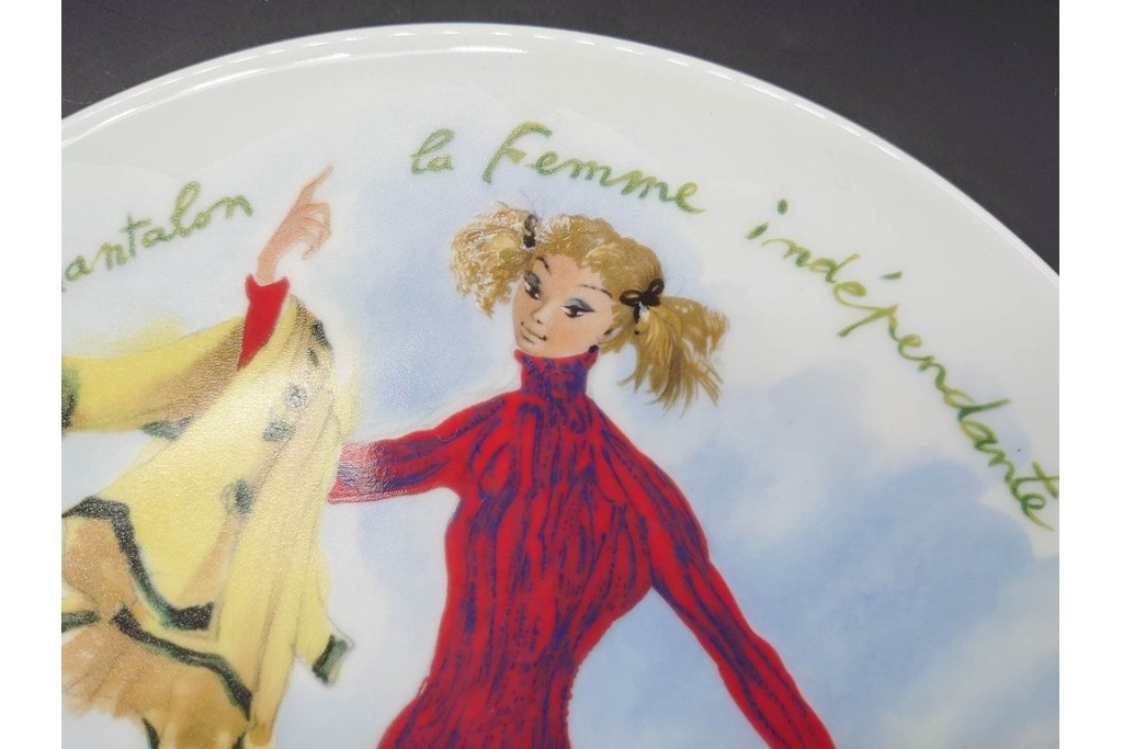フランス　LIMOGES(リモージュ)　アンリ・ダルソー社　色鮮やかな女性の装いを描いたプレート6枚セット　(R-091441)
