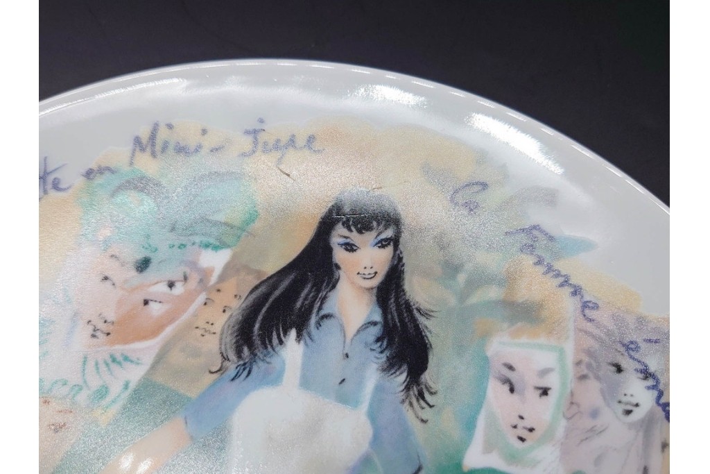 フランス　LIMOGES(リモージュ)　アンリ・ダルソー社　色鮮やかな女性の装いを描いたプレート6枚セット　(R-091441)