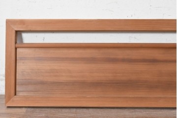 アンティーク建具　昭和初期から昭和中期　木目を活かした素朴な欄間2枚セット　(R-091465)