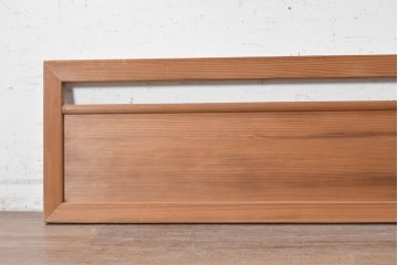 アンティーク建具　昭和初期から昭和中期　木目を活かした素朴な欄間2枚セット　(R-091465)