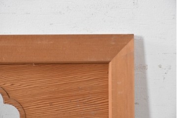 ヴィンテージ建具　昭和後期　豊かな木目と松竹梅の透かし彫りが華やかな欄間2枚セット　(R-091466)