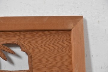 ヴィンテージ建具　昭和後期　豊かな木目と松竹梅の透かし彫りが華やかな欄間2枚セット　(R-091466)