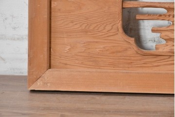 ヴィンテージ建具　昭和後期　豊かな木目と松竹梅の透かし彫りが華やかな欄間2枚セット　(R-091466)