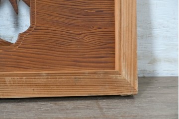 ヴィンテージ建具　昭和後期　松竹梅の彫刻が美しい欄間2枚セット　(R-091467)