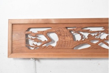 ヴィンテージ建具　昭和後期　松竹梅の彫刻が美しい欄間2枚セット　(R-091467)