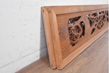 ヴィンテージ建具　昭和後期　松竹梅の彫刻が美しい欄間2枚セット　(R-091467)