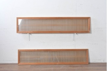 ヴィンテージ建具　昭和後期　端正な佇まいの両面ガラス入り筬欄間2枚セット　(R-091469)