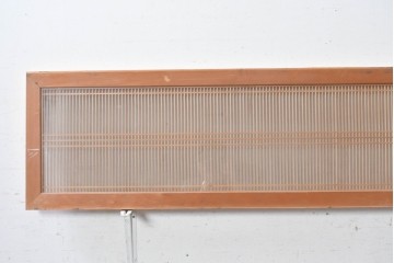 ヴィンテージ建具　昭和後期　端正な佇まいの両面ガラス入り筬欄間2枚セット　(R-091469)