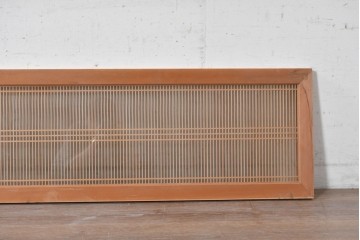 ヴィンテージ建具　昭和後期　端正な佇まいの両面ガラス入り筬欄間2枚セット　(R-091469)