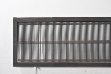 アンティーク建具　明治から大正期　深い色合いが和の趣を添える筬欄間2枚セット　(R-091472)