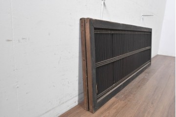アンティーク建具　明治から大正期　深い色合いが和の趣を添える筬欄間2枚セット　(R-091472)