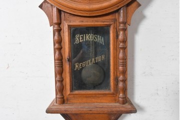 和製アンティーク　明治から大正期　精工舎(SEIKOSHA、セイコー)　REGULATOR　丸い時計枠と挽物装飾がレトロな壁掛け時計　(R-091479)