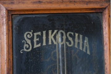 和製アンティーク　明治から大正期　精工舎(SEIKOSHA、セイコー)　REGULATOR　丸い時計枠と挽物装飾がレトロな壁掛け時計　(R-091479)
