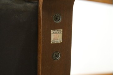 中古　美品　CONDE HOUSE(カンディハウス)　BOLS(ボルス)　本革シートのダイニングチェア2脚セット　現行定価(2脚合計)約32万円　(R-091560)