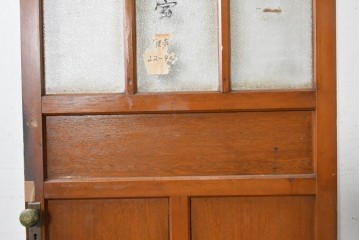 ヴィンテージ建具　昭和中期　診察室の文字入り　レトロな型板ガラスが印象的なドア1枚　(R-091662)