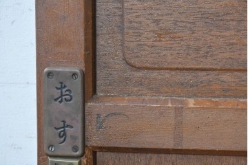 ヴィンテージ建具　昭和中期　型板ガラスとドアノブのプレートがレトロで趣深いドア1枚　(R-091663)