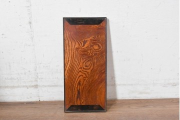 和製アンティーク　昭和初期　欅(ケヤキ)材　力強い木目が広がる長火鉢　(R-091677)