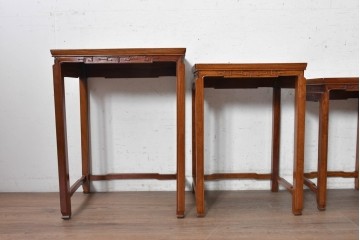 和製ヴィンテージ　花梨材　雷文をあしらったオリエンタルなネストテーブル　(R-091680)
