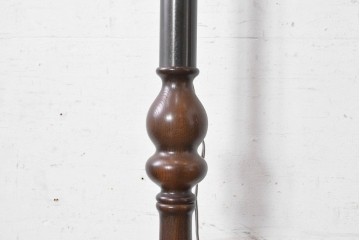 和製ヴィンテージ　希少な廃番品!!　池田製作所　ナラ材　挽物意匠の支柱と布製シェードがクラシカルなフロアライト　(R-091689)