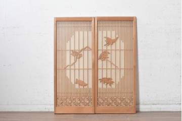 ヴィンテージ建具　昭和後期　松竹梅　鶴亀　麻の葉組子　縁起の良い意匠をちりばめた両面ガラスの書院戸2枚セット　(R-091721)