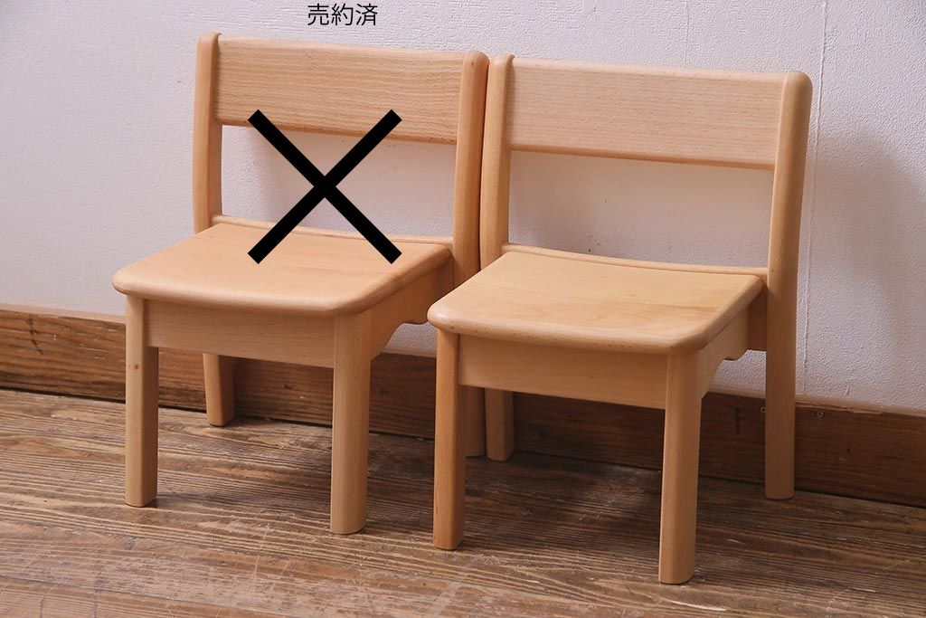 中古　飛騨産業　キツツキ　KF202B　ビーチ材　キッズスタッキングチェア　(R-091731)