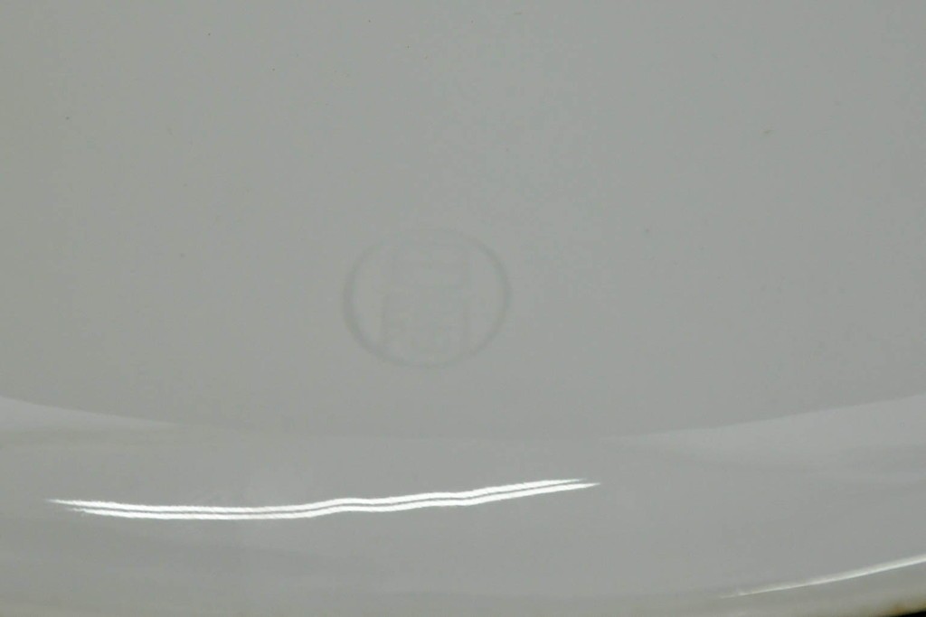 和製アンティーク　昭和初期から昭和中期　オールドノリタケ(NORITAKE)　赤と青緑の絵付けがレトロでかわいらしいペンダントライト　(R-091735)