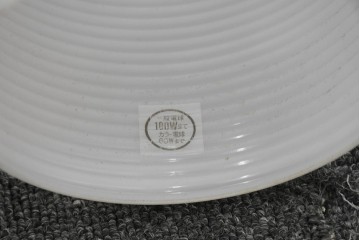 和製ヴィンテージ　ナショナル(National、松下電工)　鮮やかなオレンジ色が目を引くペンダントライト　(R-091742)