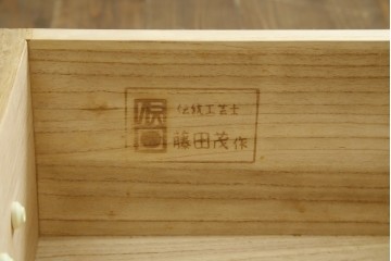 《天板取り付け加工費込み》　中古　美品　春日部桐箪笥　伝統工芸士 藤田茂作　胴丸　花文様の金具が上品な衣装箪笥　(R-091781)