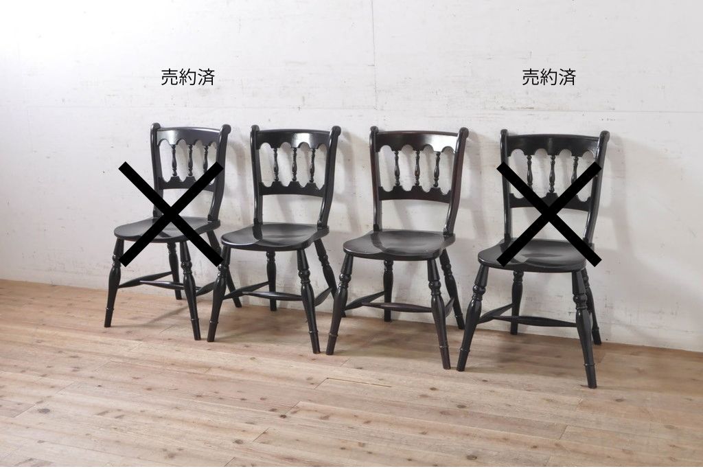 【簡易リペア限定品】　和製ヴィンテージ　松本民芸家具　#49A型ワイコムチェア　落ち着いた色味と滑らかな質感が美しいダイニングチェア2脚セット　定価(2脚合計)約21万円　(R-091797)