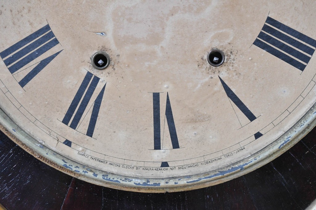アメリカアンティーク　1900年頃　New Haven Clock Co.(ニューヘブン社)　金色の縁取りと菱形模様が印象的な八角形の掛け時計　(R-091812)