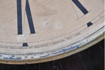 アメリカアンティーク　1900年頃　New Haven Clock Co.(ニューヘブン社)　金色の縁取りと菱形模様が印象的な八角形の掛け時計　(R-091812)