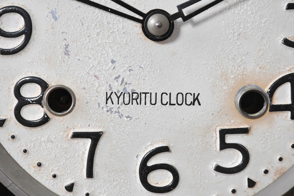 和製ヴィンテージ　昭和中期　協立時計工業株式会社(Kyoritu Clock)　花や葉の装飾が上品な掛け時計　(R-091817)